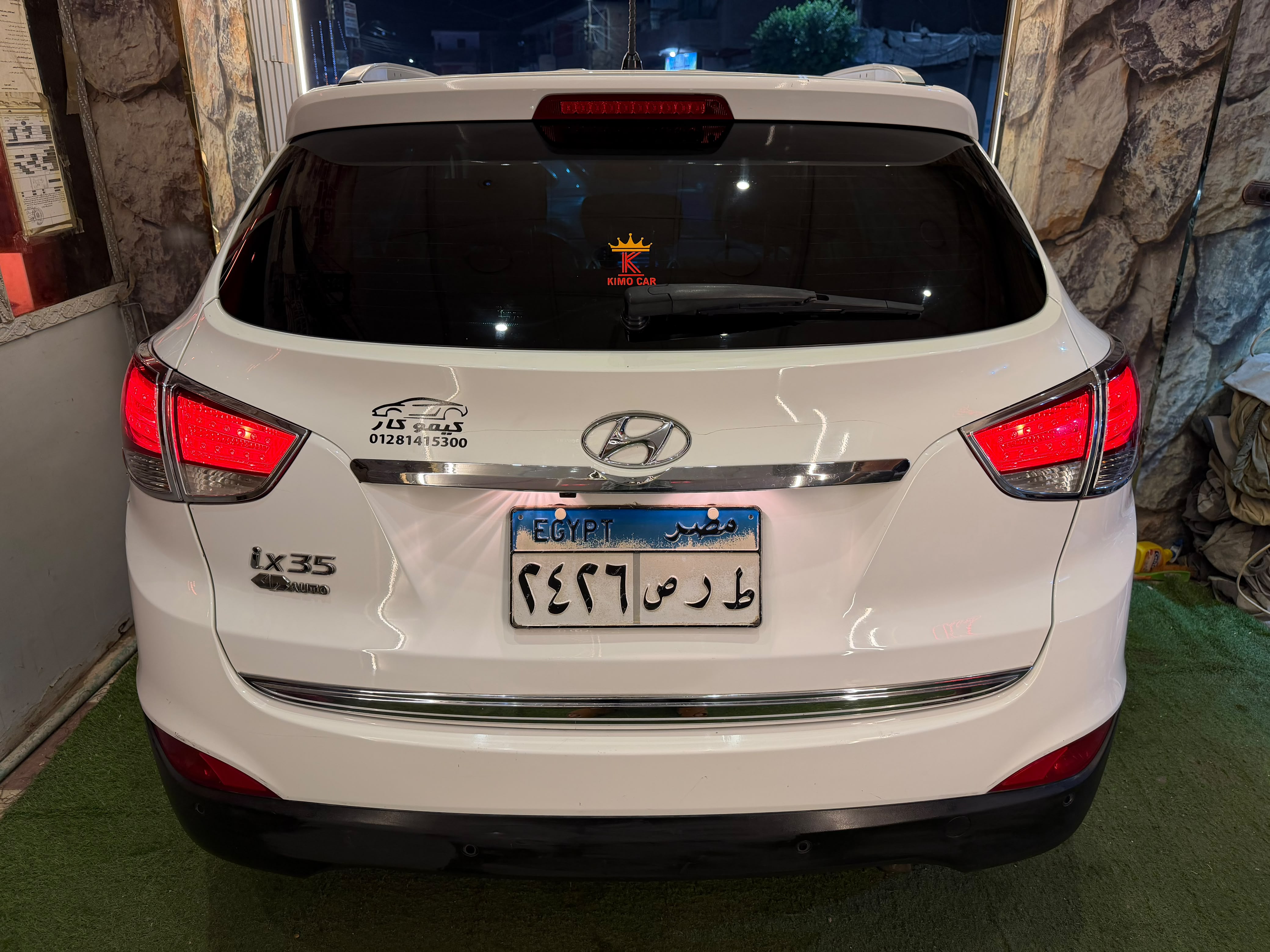 هيونداي ix35 2014 — صورة 5